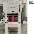 H-Frame 45T Механическая штамповка высокая точная Punch Press